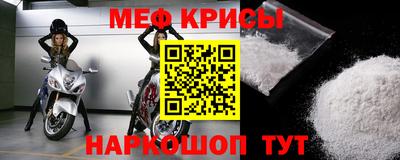 героин Берёзовский
