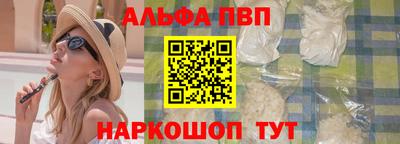 героин Берёзовский