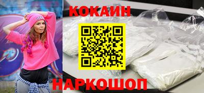 героин Берёзовский