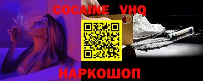 прущая мука Кингисепп