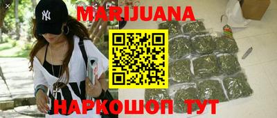 стаф Беслан
