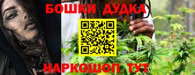 героин Берёзовский