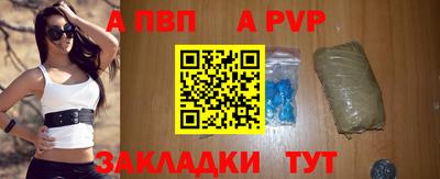 героин Берёзовский