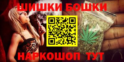 героин Берёзовский