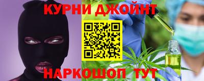 героин Берёзовский