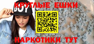 героин Берёзовский