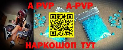 героин Берёзовский