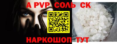 героин Берёзовский