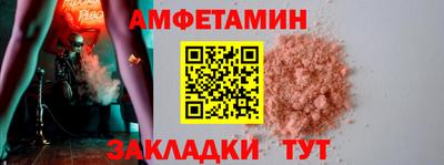героин Берёзовский