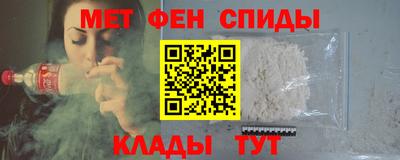 героин Берёзовский