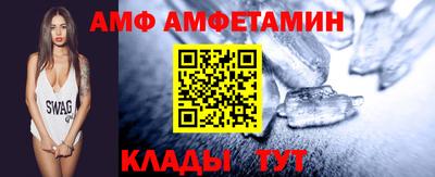 героин Берёзовский