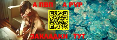 героин Берёзовский