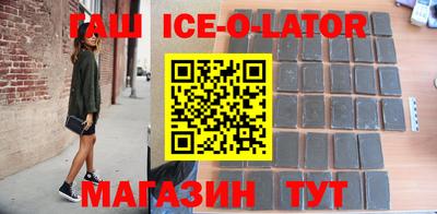 героин Берёзовский
