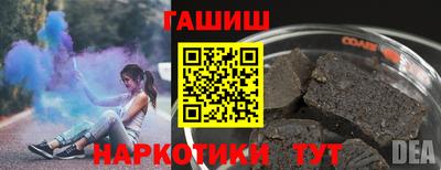 героин Берёзовский