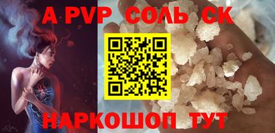 героин Берёзовский