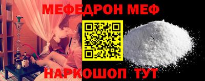 героин Берёзовский