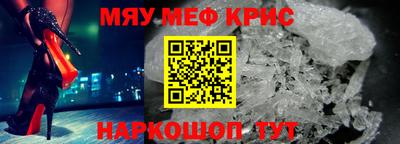 героин Берёзовский