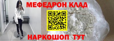 MDMA Кимры